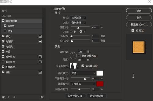 朝日大学证书办理