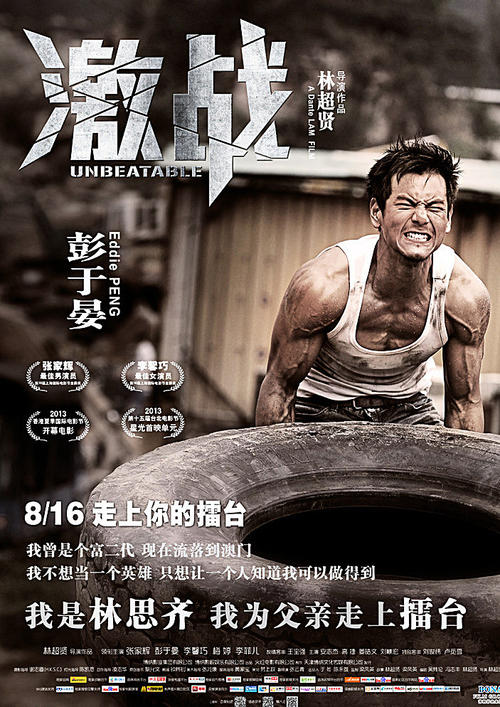 伯明翰大学学历认证购买