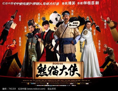 查普曼大学学士成绩单